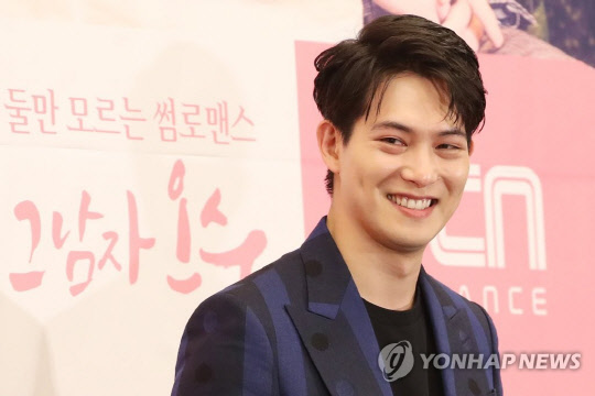 이종현(사진=연합뉴스)